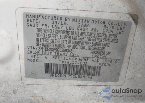 2016 Nissan Versa Note S (Sr)/S Plus/Sl/Sr/Sv из США, поврежденный, VIN 3N1CE2CP9GL359348